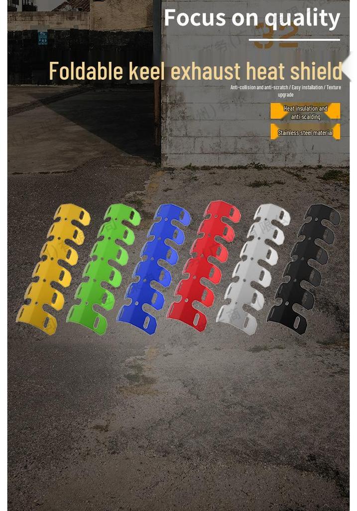 Motorcycle Exhaust Guard: Heat Dissipation, Anti-Scald, Scratch & Collision Protection, Short Version