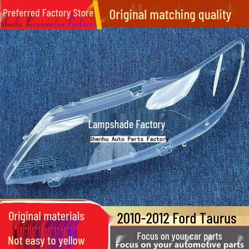 Ford Taurus 2010-2012 Headlight Cover Shell Driver Side Standard No Adhesive