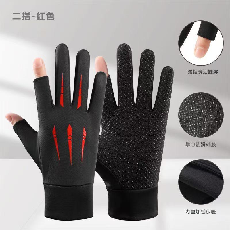 Suede gloves men's and women's season outdoor velvet thickened warm non-slip takeaway rider gloves