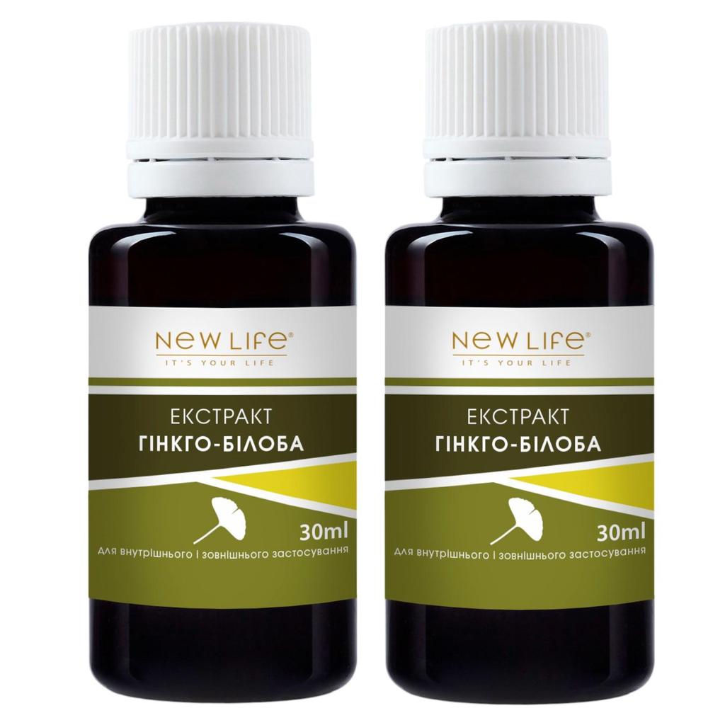 Ginkgo Biloba Extract Tincture Herbal Liquid Supplement Dietary New Life