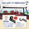 Vevesoas Car Hanger Interior Adjustable Length No Tools Easy Retractable Clothes Hanger for Car Suitable for Fishing Ceiling and Tents Set of Bar,