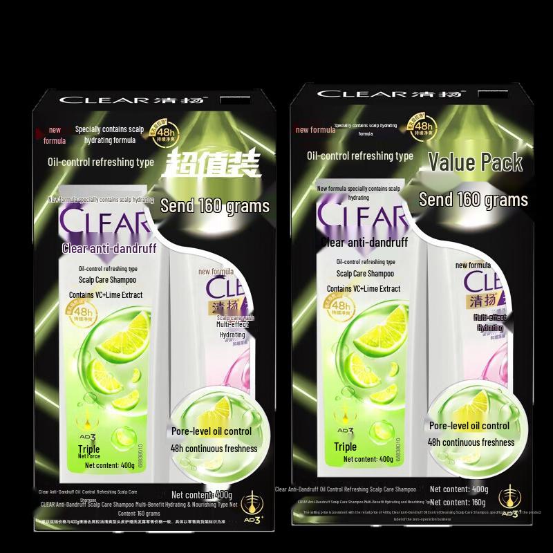 CLEAR Ice Fresh Anti-Dandruff Scalp Care Shampoo