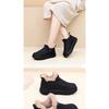 Shoes: Women's New Fleece Warm Snow Boots in Winter, Casual, Comfortable, Non-slip, One-foot Mom Shoes