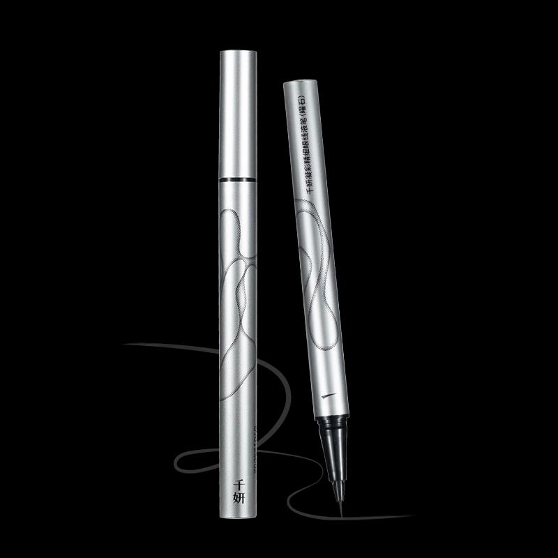 Qianyan Ningcai Ultra-fine Liquid Eyeliner