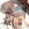Eye Shadow Palette 4-color Brown Shimmer Shine Matte Glitter Eyeshadow Blush Eye Pigments Makeup Cosmetic