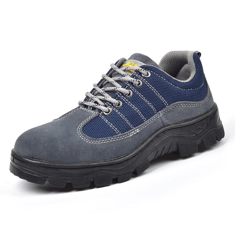Alliance Messenger Suede Leather Safety Work Shoes 46