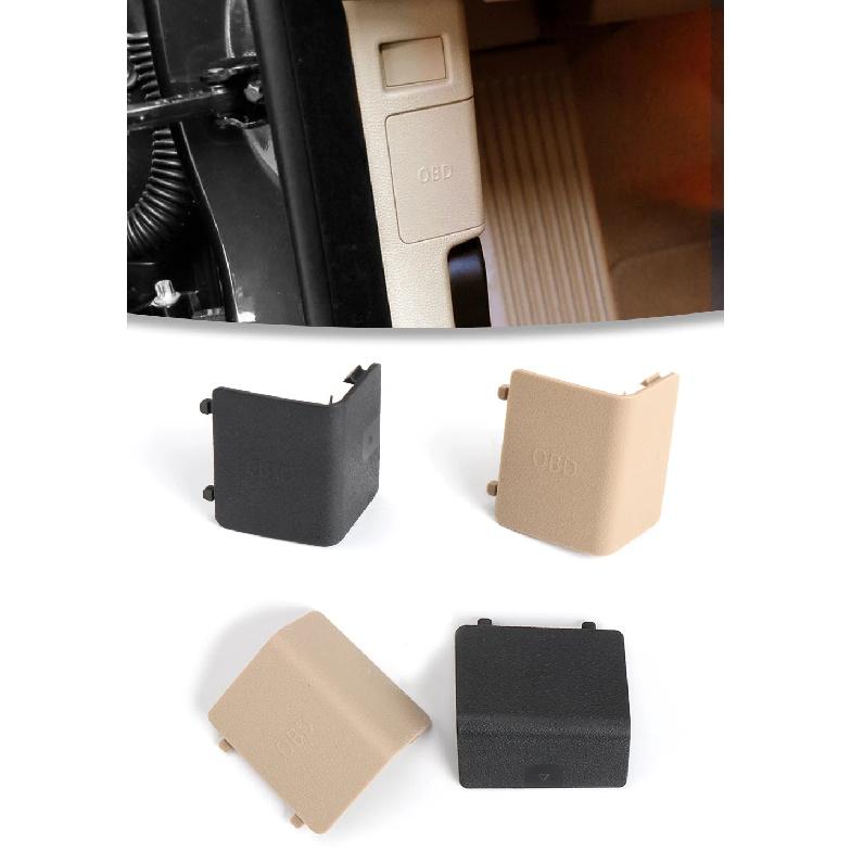 51437147538 Car Interior OBD Diagnostic Plug Cover for BMW 3 Series E90 E91 E92 E93 LHD Black Beige Panel Trim