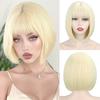 LISI HAIR Synthetic Short Straight Bob Wig Extension With Bangs Natural Looking Heat Resistant Fiber For Elegant Women Daily Wear