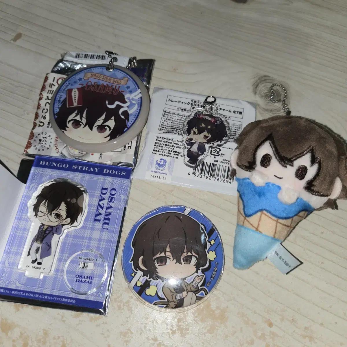 

Набор товаров Moonsdog Dazai Osamu