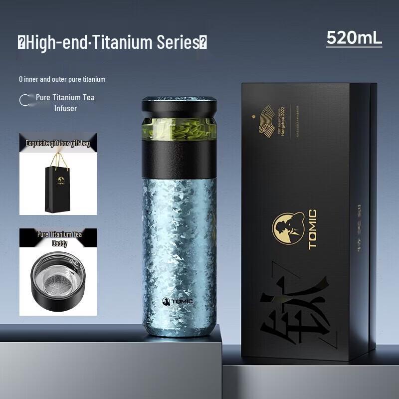 TOMIC Pure Titanium Tea Infuser Insulated Bottle 520ml