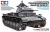 Tamiya Military Miniature Series 292 German Army Panzer II French Front Plastic Model Kit 35292 1/35 No. Ausf. A-C