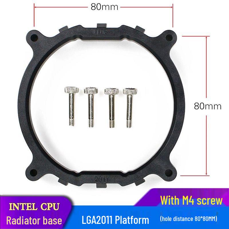 Round LGA2011 X99 Motherboard CPU Radiator Bracket