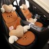 Süßes Cartoon-Bären-Autositzkissen & Universeller Rucksack für BYD Seal 05