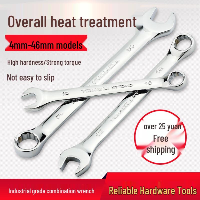 Dual-Use Wrench: Open-End & Ring Spanner 6-30mm Auto Repair Tool Default