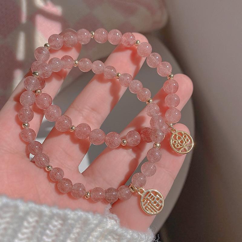 Strawberry Crystal Bracelet Niche Design Blessing Couple Bracelet High-End Jewelry Girlfriend Crystal Bracelet Female Summer