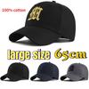 2026 New XXL Large Size Men's Cotton Baseball Caps 60-65cm Big Head Hard Top Trucker Cap Women Summer Sun Protection Sports Hat