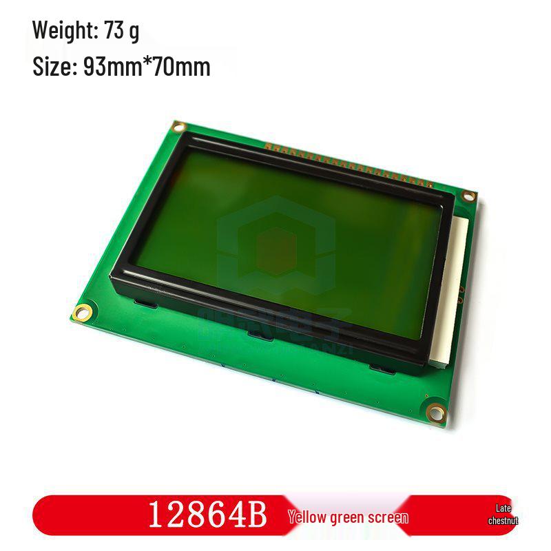 1602A/2004A/12864B LCD, Blue/Yellow-Green, 5V with Backlight, IIC/I2C Compatible