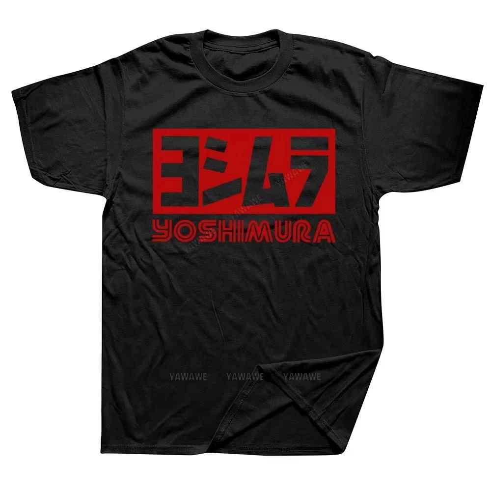 2026 Amazing Tees Unisex Ohlins Shock Suspension Car Motorcycle Sport Racing T Shirt Summer Casual Oversized Unisexs Short Sleeve