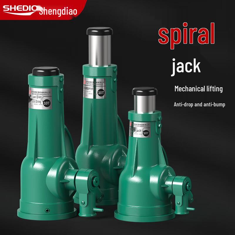 Shengdiao 8-Ton Mechanical Screw Jack