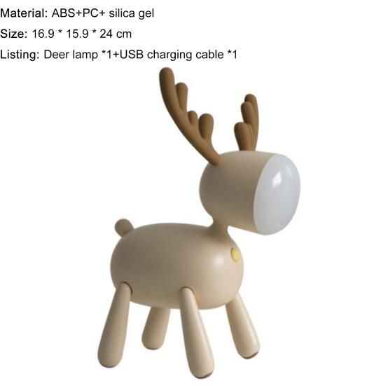 5V Elk Deer Night Light Adjustable Rotary Tail USB Rechargeable Lamp for Bedroom