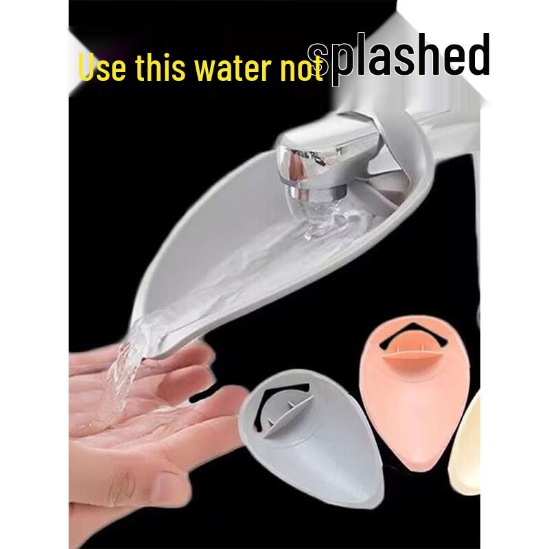 

Huangchao Faucet Extender Anti-Splash Nozzle