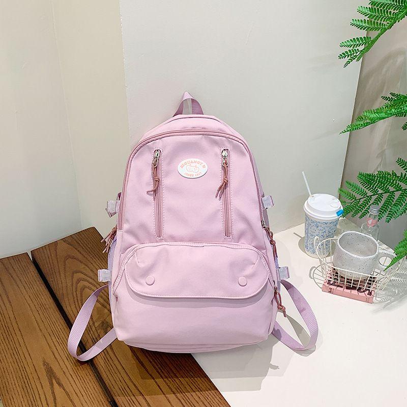 

Девочки-подростки Желтый Красивый Большая вместимость Ин Меньшинство Простой Ученики средней школы Новое поступление Рюкзак в японском и корейском стиле Pink [counter quality]]