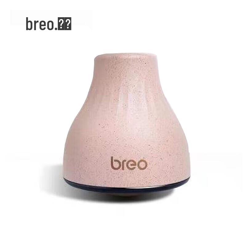 Breo Ultrasonic Knee Massager