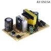 Ac 100-240V To Dc 12V 1/2/2.5/3A Switching Power Supply Module Bare Circuit