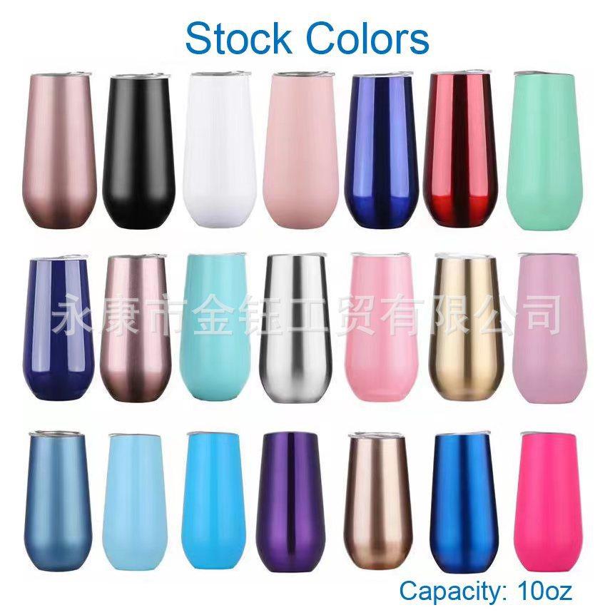 6Oz Eggshell Cup 304 Stainless Steel Swig Double-Layer Vacuum Thermos Cup Creative Red Wine Glass U-Shaped Cup