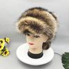 Fluffy Raccoon Fur Hat Women Winter Warm Outdoor Brim Ear Fur Cap Tail Girl Boys Funny Hats