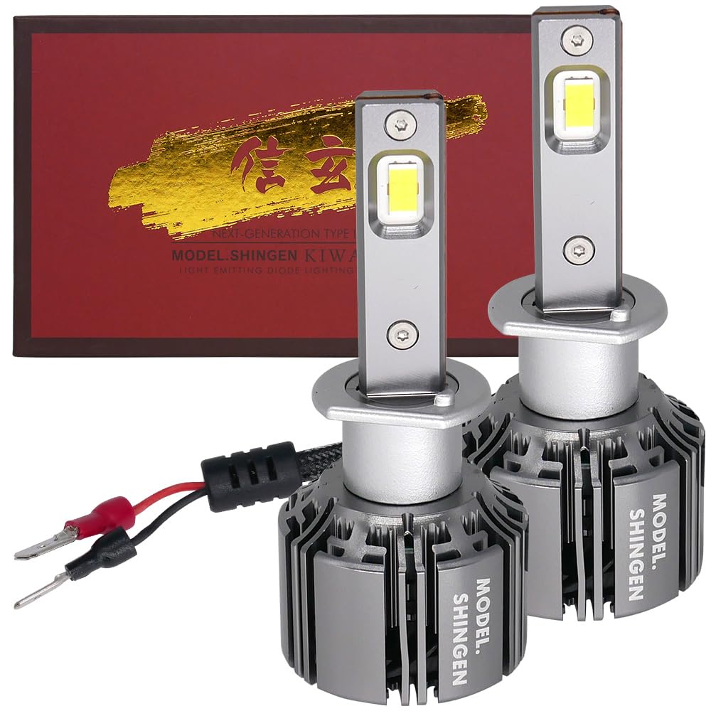 

Светодиодные фары и противотуманные фары Shingen Actual KIWAMI+, H1/H4, Измерение 54 000 кд (LKWMP-H1)