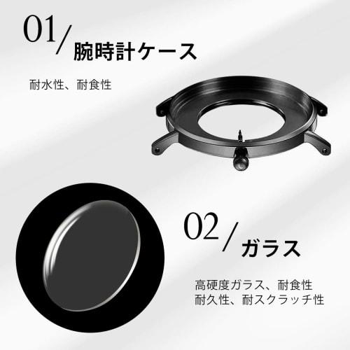 BEN NEVIS Men's Watch, Simple, Stylish, Slim, Casual Design, Date Display, Waterproof, Analog Quartz Movement, Mesh Band, Black