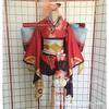 Onmyoji Cosplay Costume Onmyoji Kagura Cosplay Costume Onmyoji Cosplay Women's Costume Kagura Kimono