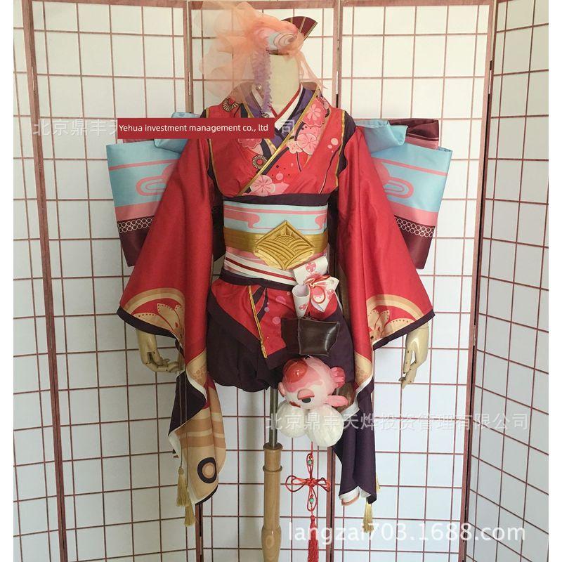 Onmyoji Cosplay Costume Onmyoji Kagura Cosplay Costume Onmyoji Cosplay Women's Costume Kagura Kimono