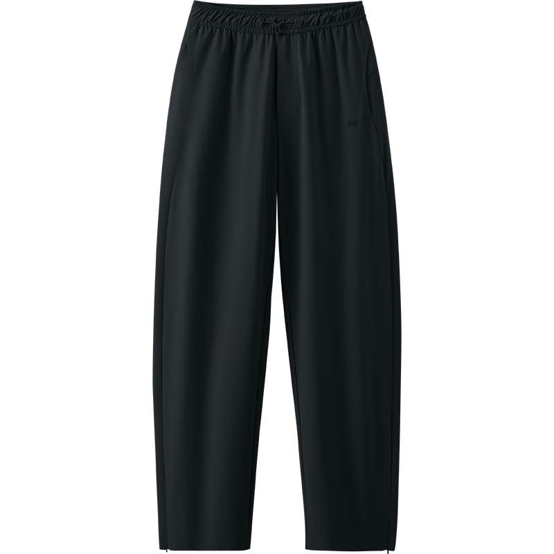 Beneath the Banana Leaf Women's UPF Wide-Leg Pants AS850