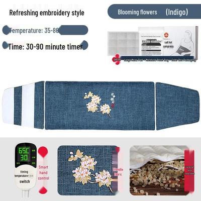 MiNGZHEN Electric Sea Salt Heating Pack CN Plug (adapter Included)