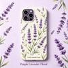 Purple Lavender Floral Print Mint Matte Phone Case For iPhone 17 16 15 14 13 12 11 Pro Max 16 Plus Bumper Case Cover Coque