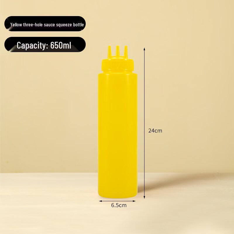 ZISIZ Food-Grade Plastic Squeeze Bottle