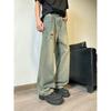 Men'S Retro Washed Vintage Wide Leg Jeans, Men'S Loose Straight Leg Casual Versatile Vibe Hanging Long Pants