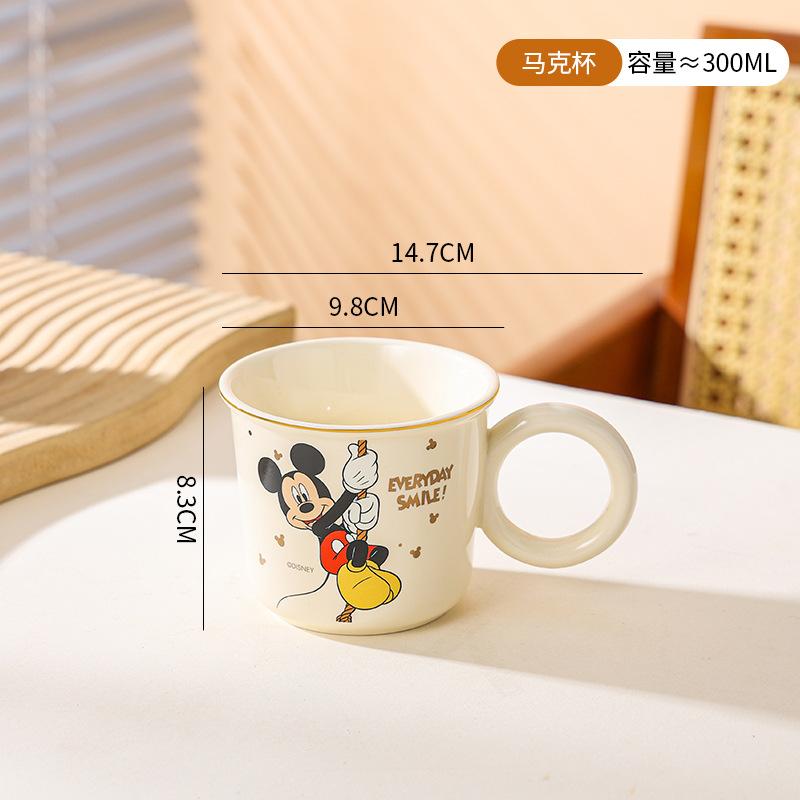 Light Luxury Michele Series Bowl Ceramic Tableware Cute Bowl Set Children'S Rice Bowl Cartoon Mug Household Plate