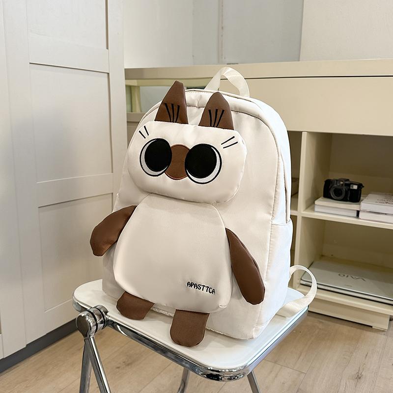 Γυναικείο Σακίδιο Πλάτης με Σκύλο Καρτούν, Σχολική Τσάντα Μαθητή Δημοτικού Σχολείου για την Πανεπιστημιούπολη, Σακίδιο Πλάτης Μεγάλης Χωρητικότητας