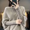 Spring Autumn Women Long Sweater Merino Wool Knitted Sweater Fashion Casual Lady O-NeckPullover Loose Women Bat Shirt