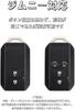 Jimny Accessories Jimny Key Case Key Holder Jimny Sierra Accessories Key Cover Suitable for JB64 JB74 Models key metal and leather combination key