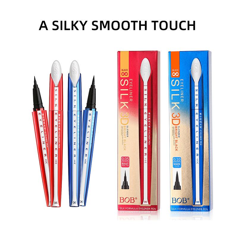 BOB silk eyeliner pen does not fade, does not smudge, quick-drying beginner waterproof eyeliner beauty