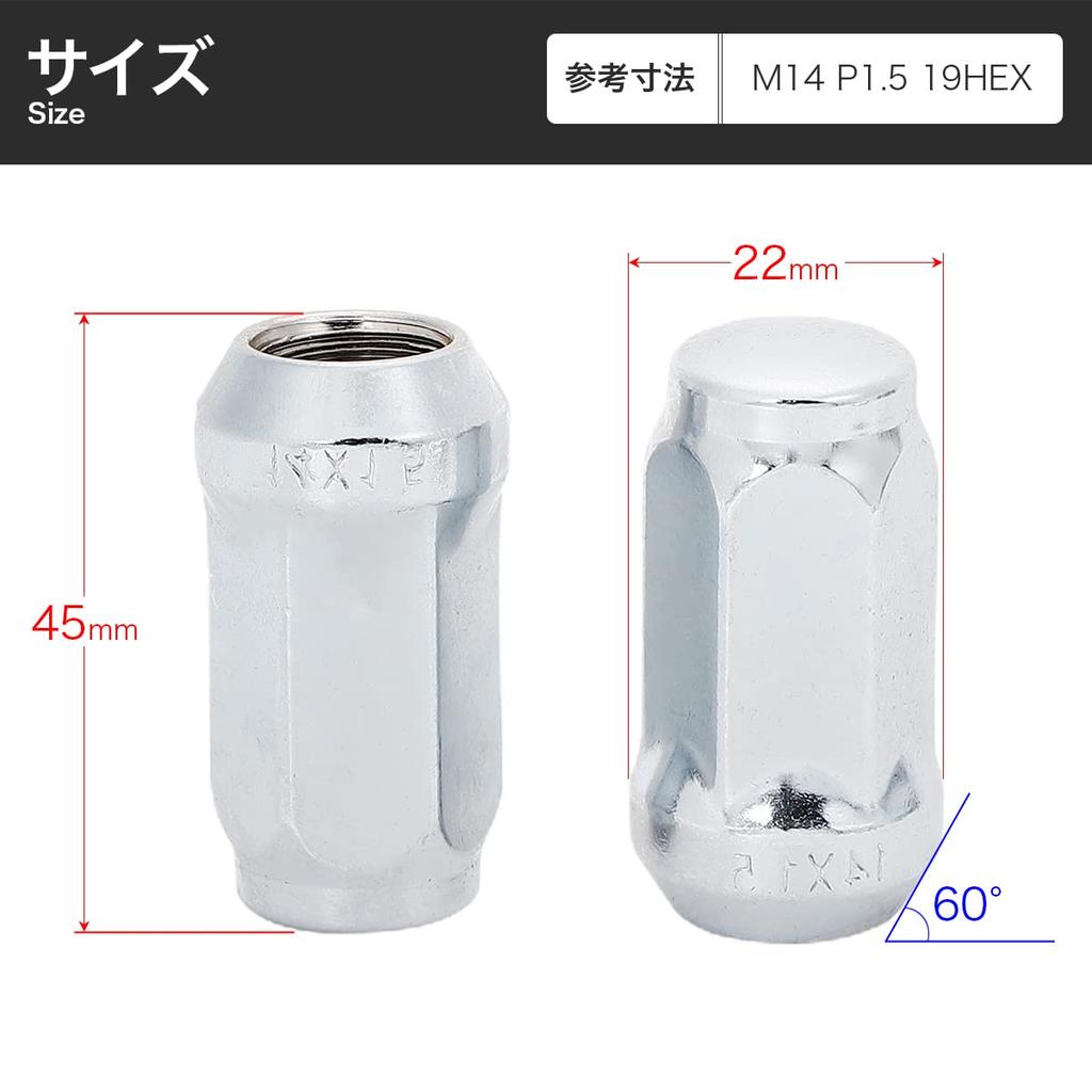 Beautifully Shiny Long Wheel M14 x Long Steel Wheel 24 Nuts 1 Total 25 for Yukon Nuts P1.5 Nuts, Chrome, 19HEX, 45mm, + Nut, Nuts, Silver, Escalade,