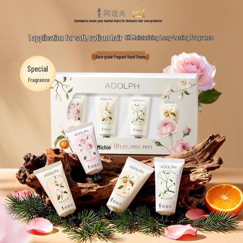 Adolph Essential Oil Hand Cream Set