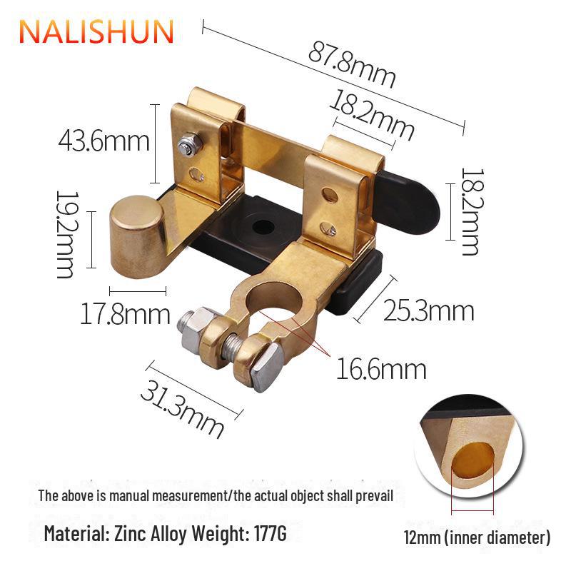 

Выключатель массы аккумулятора грузовика и автомобиля