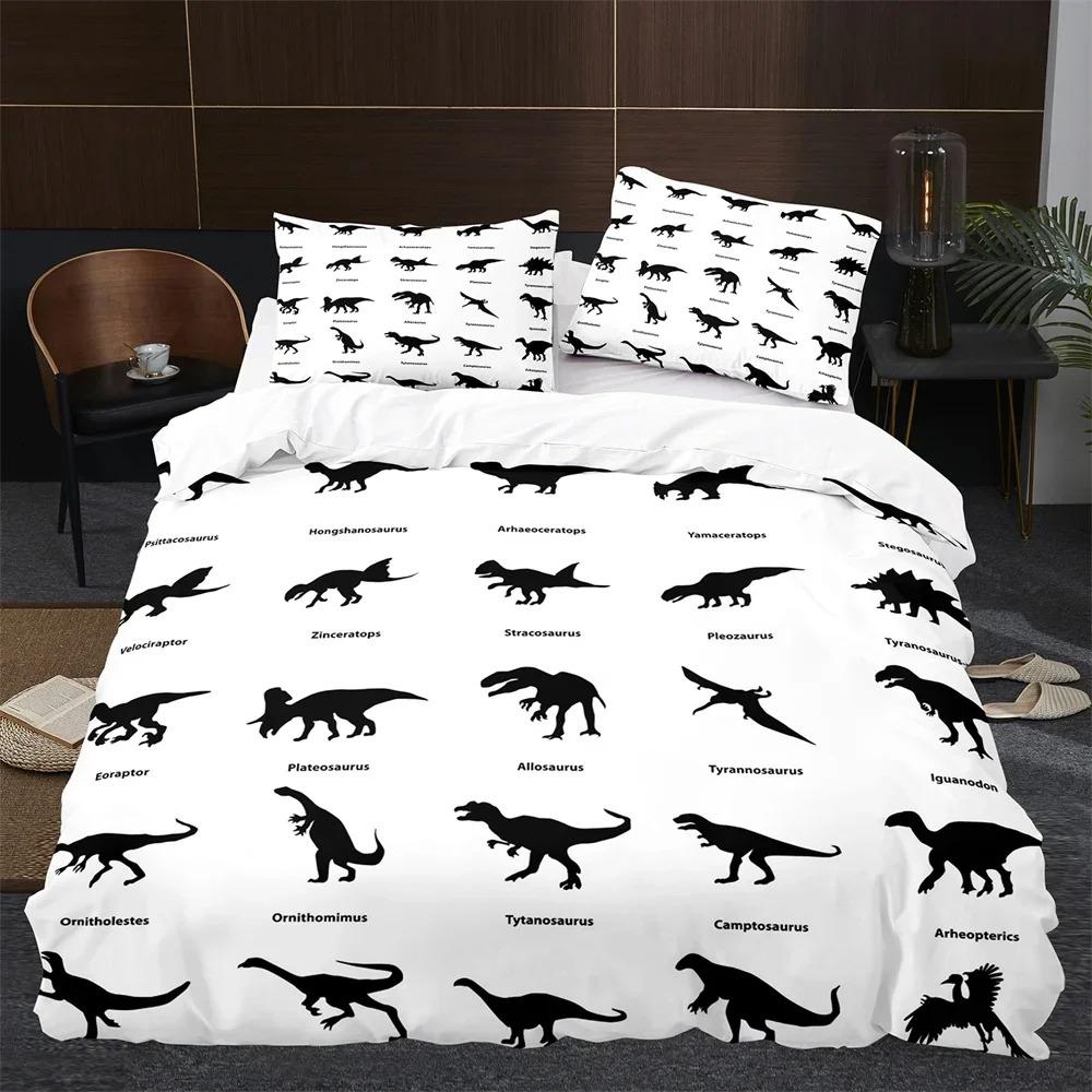 BCartoon Dinosaur Duvet Cover King Queen Size Jurassic World Theme Bedding Set for Kids Boys Ancient Animal Polyester Quilt Cove