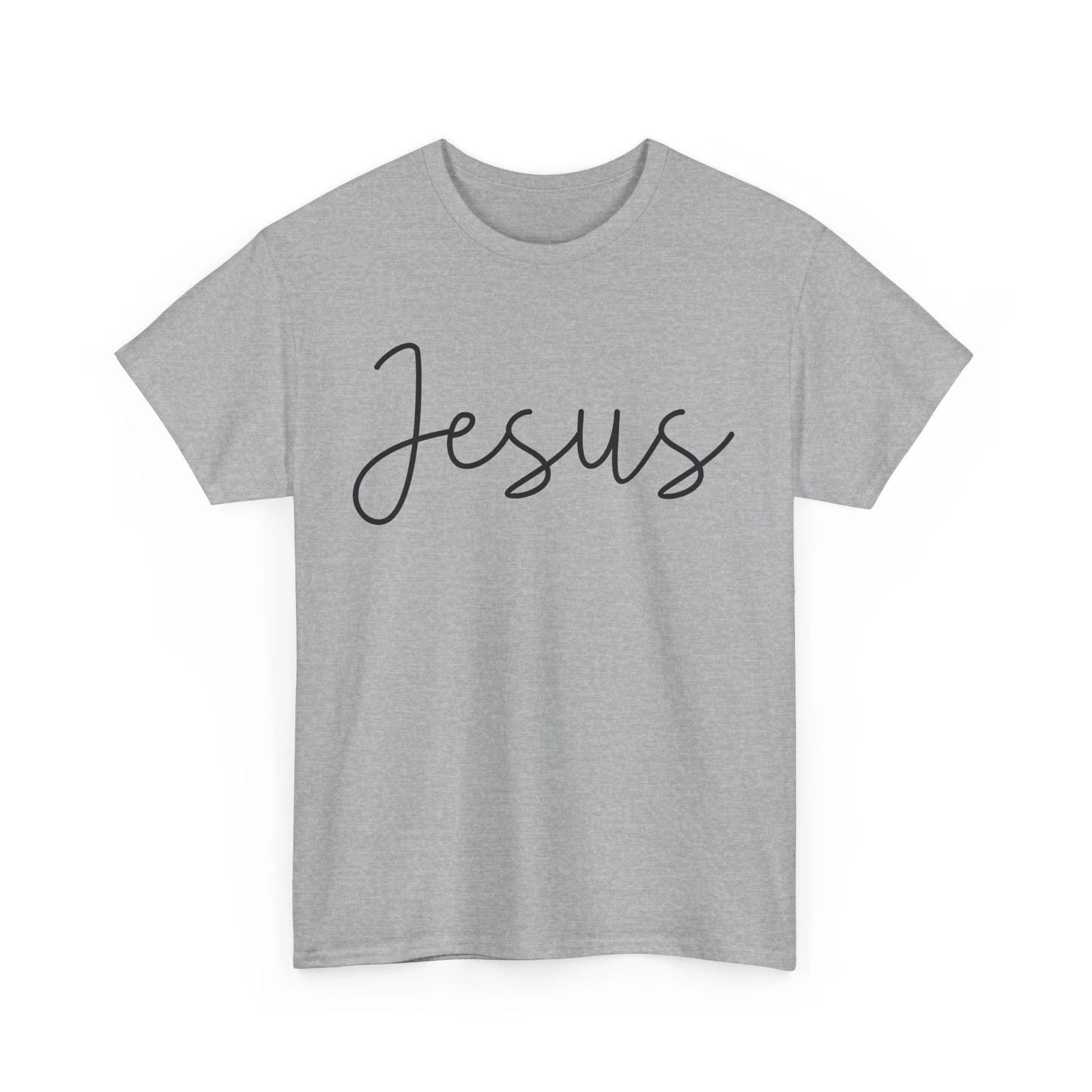 Worship Jesus T-Shirt | Christian Praise Tee | Gospel Music Shirt 3XL