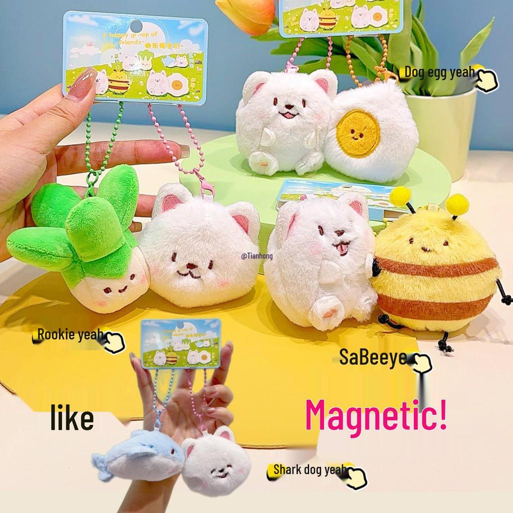 Plush Samoyed Bee Doll Keychain: Magnetic Cartoon Accessory for Children and Students' Schoolbags